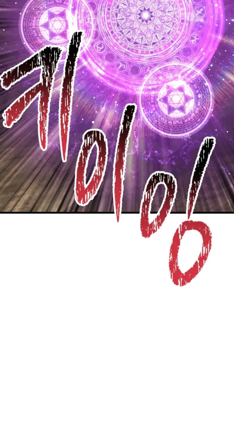 Survival Story Of A Sword King In A Fantasy Land Chapter 256 page 81 - 