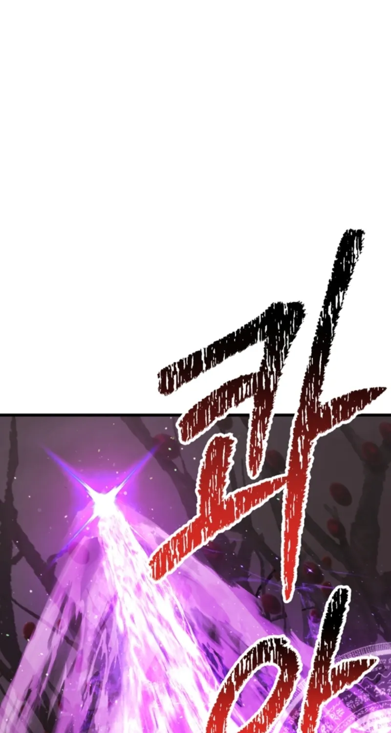 Survival Story Of A Sword King In A Fantasy Land Chapter 256 page 83 - 