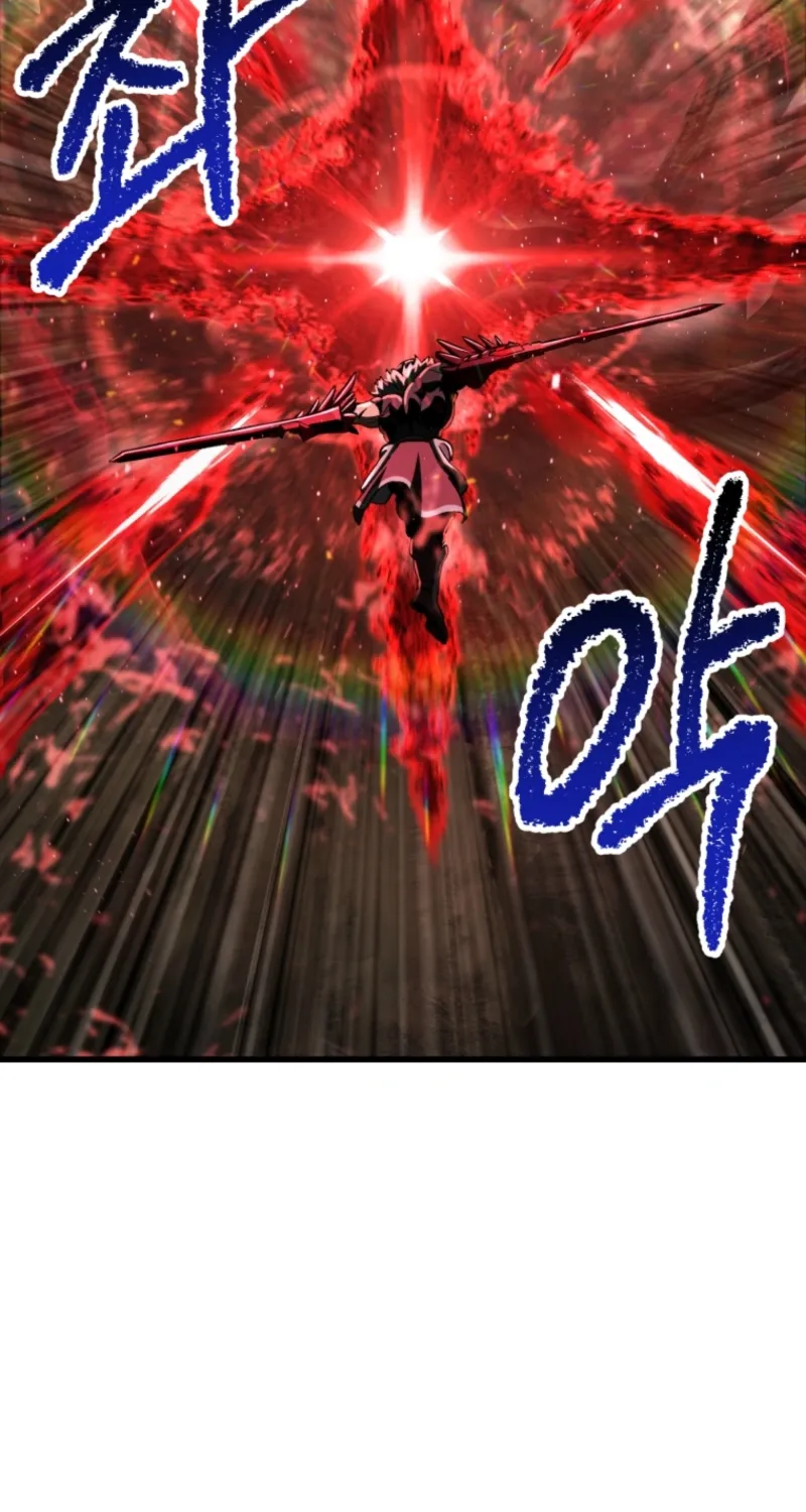 Survival Story Of A Sword King In A Fantasy Land Chapter 257 page 63 - 