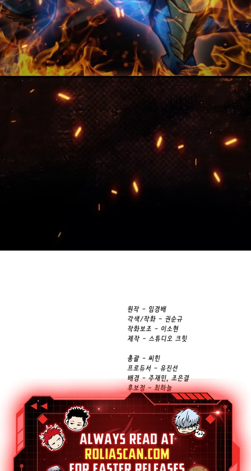 Survival Story Of A Sword King In A Fantasy Land Chapter 258 page 111 - 