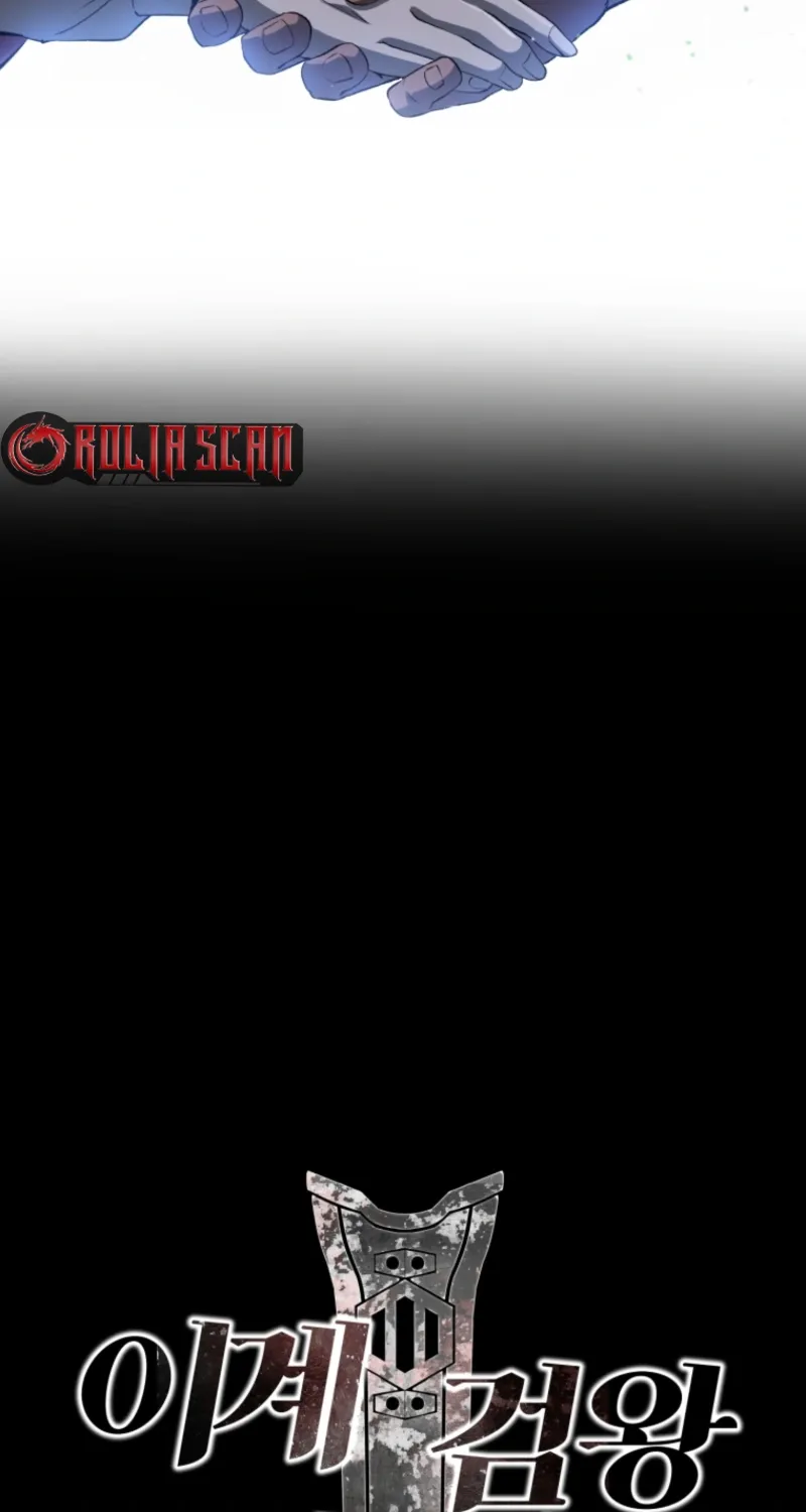 Survival Story Of A Sword King In A Fantasy Land Chapter 258 page 80 - 