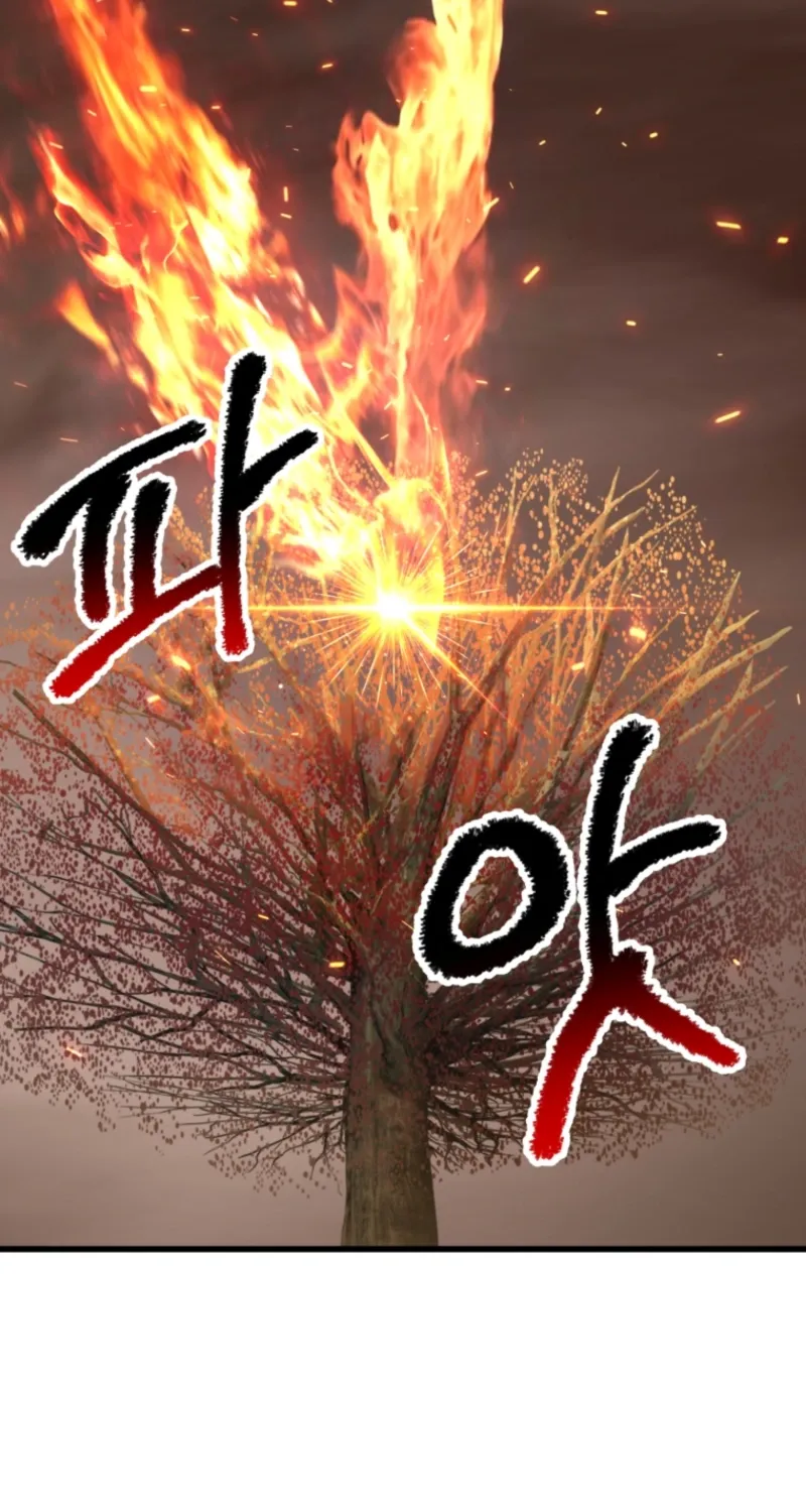 Survival Story Of A Sword King In A Fantasy Land Chapter 258 page 94 - 