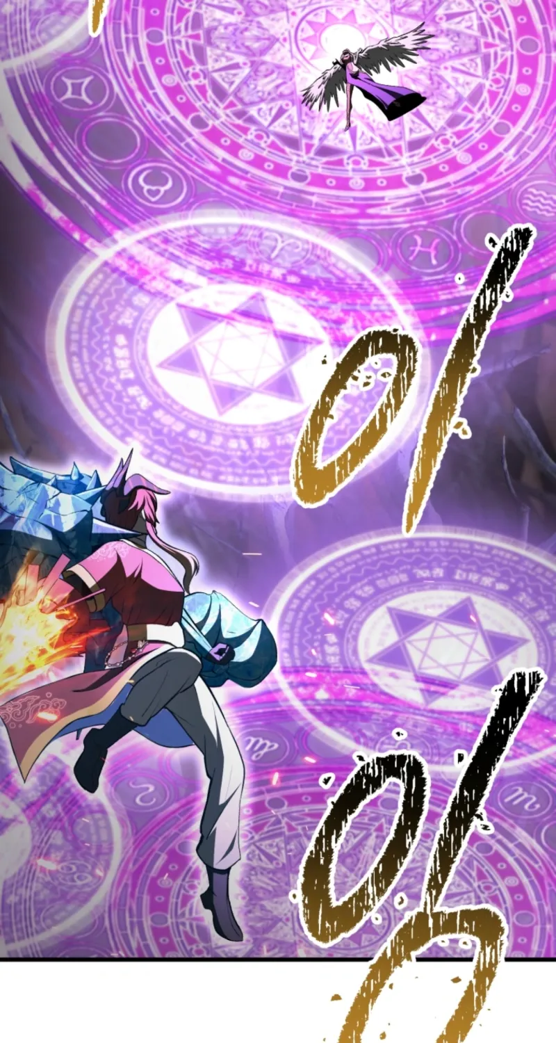 Survival Story Of A Sword King In A Fantasy Land Chapter 260 page 59 - 