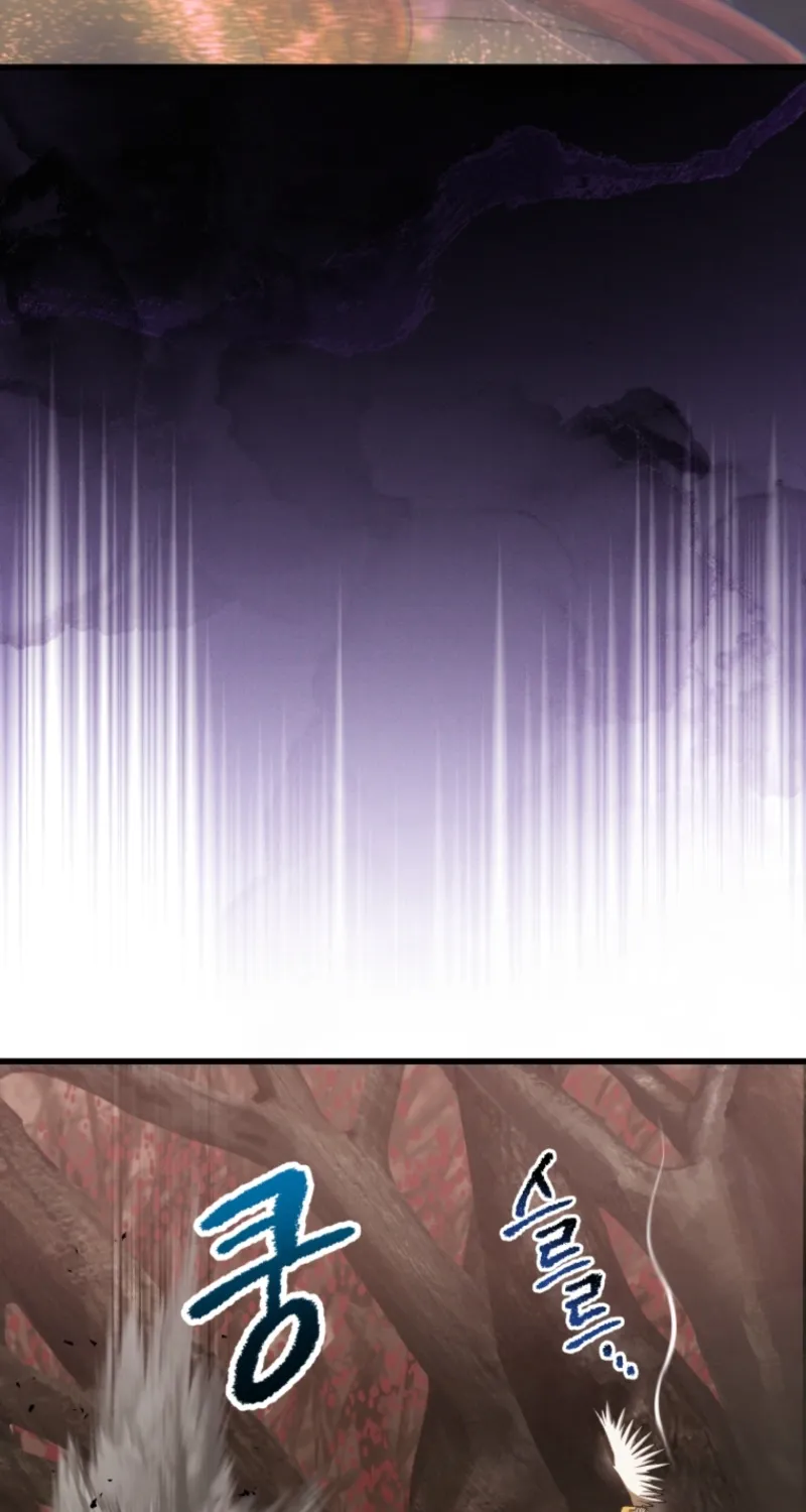 Survival Story Of A Sword King In A Fantasy Land Chapter 260 page 66 - 