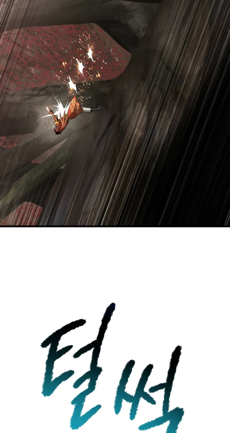 Survival Story Of A Sword King In A Fantasy Land Chapter 260 page 87 - 