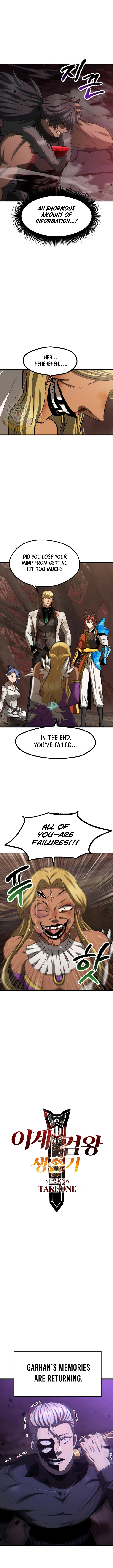 Survival Story Of A Sword King In A Fantasy Land Chapter 266 page 3 - 