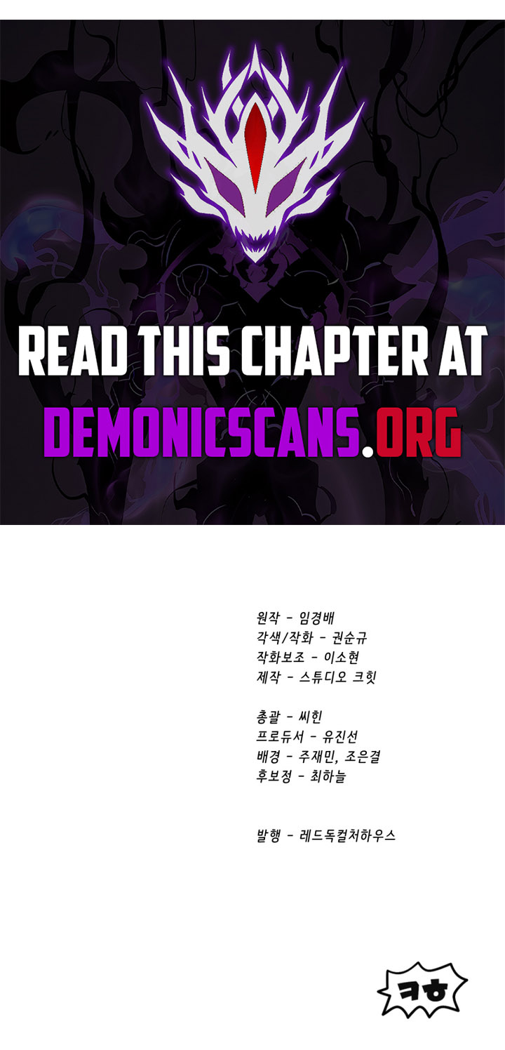 Survival Story Of A Sword King In A Fantasy Land Chapter 271 page 14 - 
