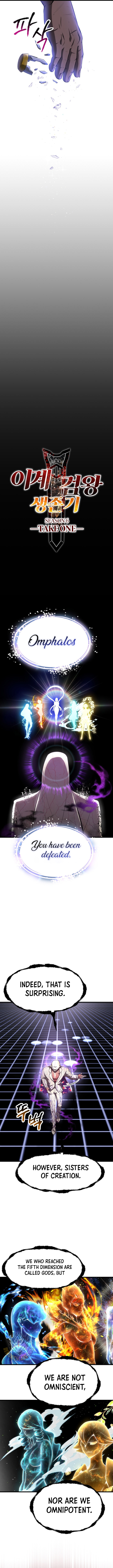Survival Story Of A Sword King In A Fantasy Land Chapter 271 page 5 - 