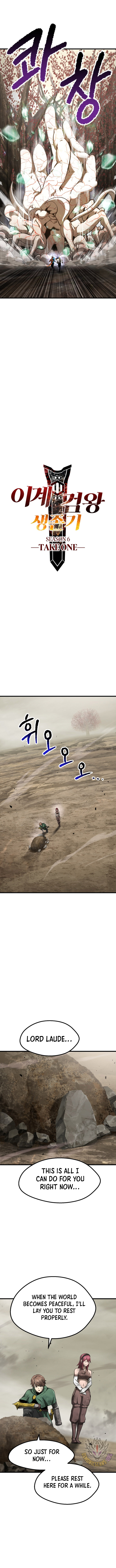 Survival Story Of A Sword King In A Fantasy Land Chapter 272 page 5 - 