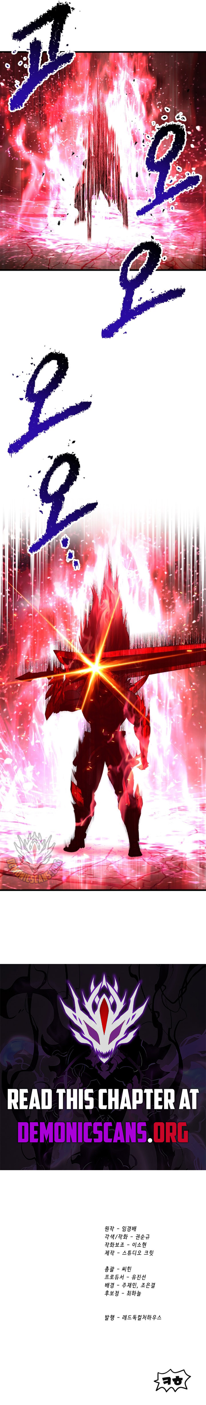 Survival Story Of A Sword King In A Fantasy Land Chapter 275 page 17 - 