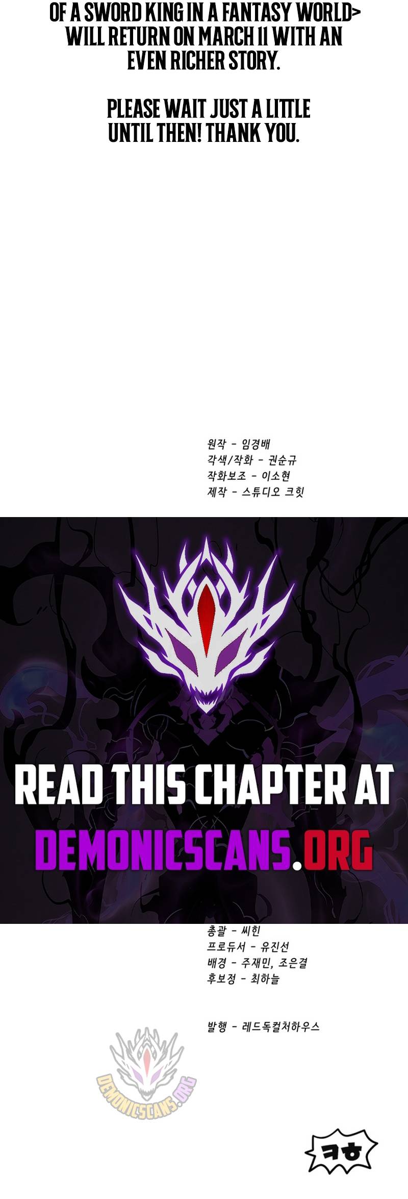 Survival Story Of A Sword King In A Fantasy Land Chapter 279 page 18 - 