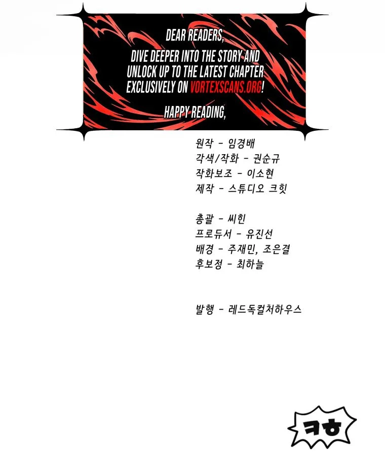 Survival Story Of A Sword King In A Fantasy Land Chapter 281 page 37 - 