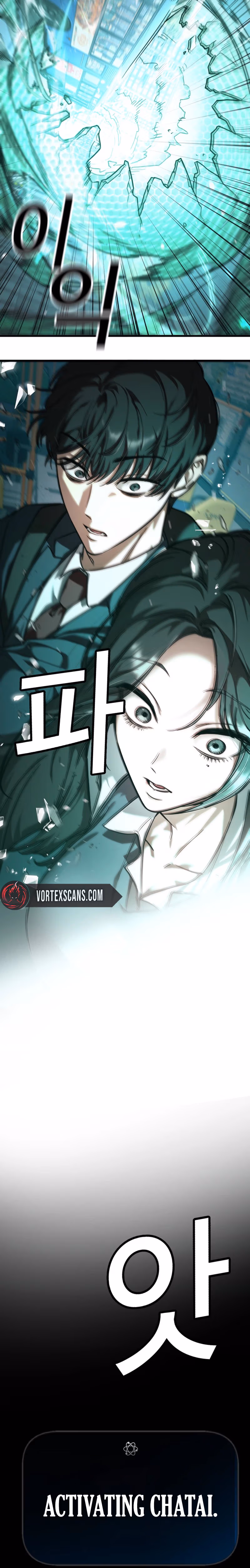 Read Survival Supremacy chapter 1 image 14 on Lezhin