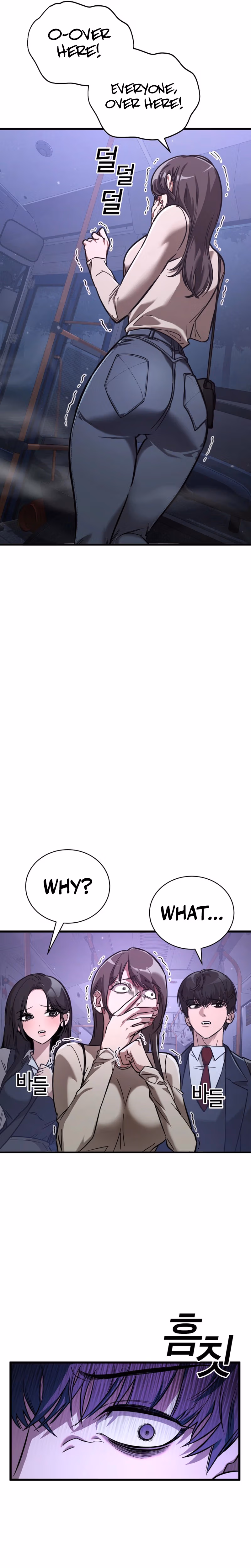 Read Survival Supremacy chapter 1 image 18 on Lezhin