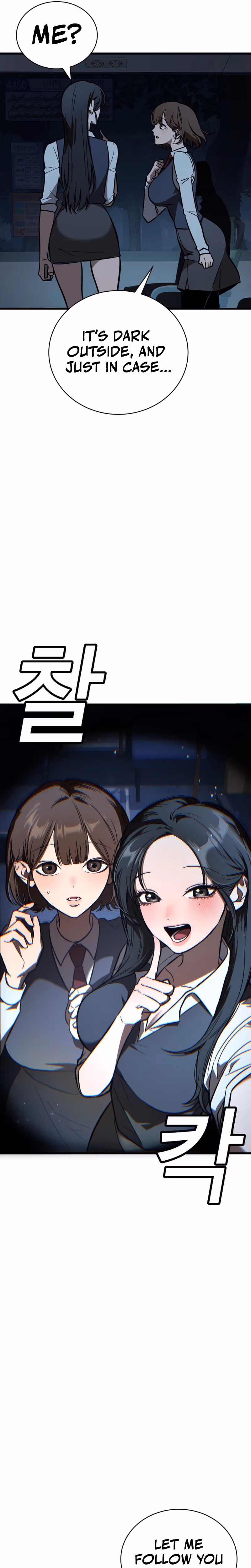Read Survival Supremacy chapter 1 image 51 on Lezhin