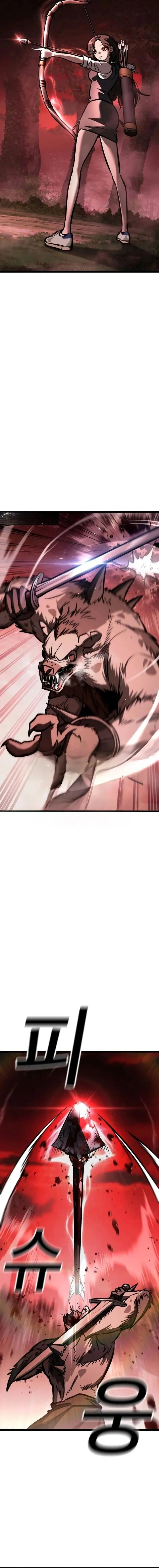 Read Survival Supremacy chapter 10 image 22 on Lezhin