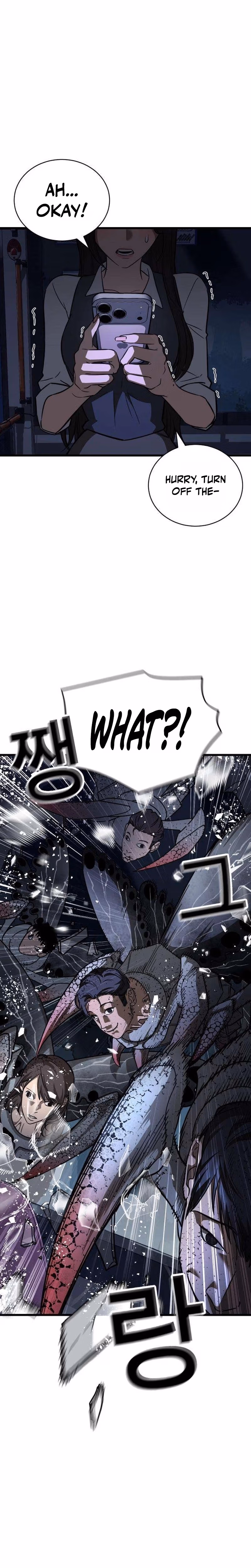 Read Survival Supremacy chapter 2 image 1 on Lezhin