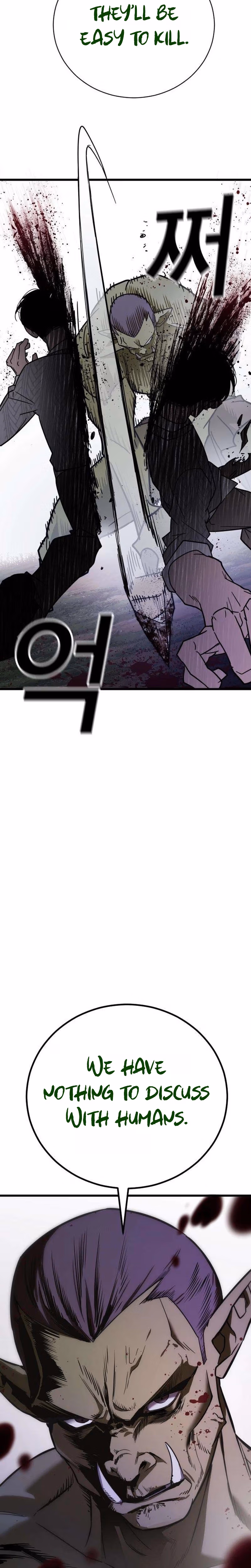 Read Survival Supremacy chapter 2 image 29 on Lezhin