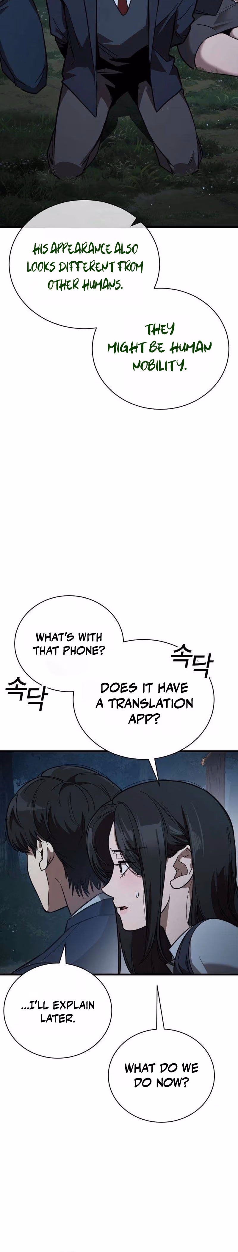 Read Survival Supremacy chapter 2 image 38 on Lezhin