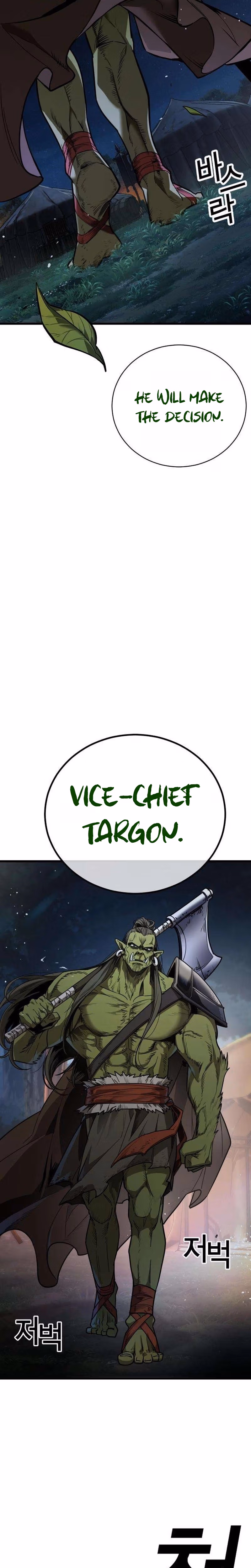 Read Survival Supremacy chapter 2 image 40 on Lezhin