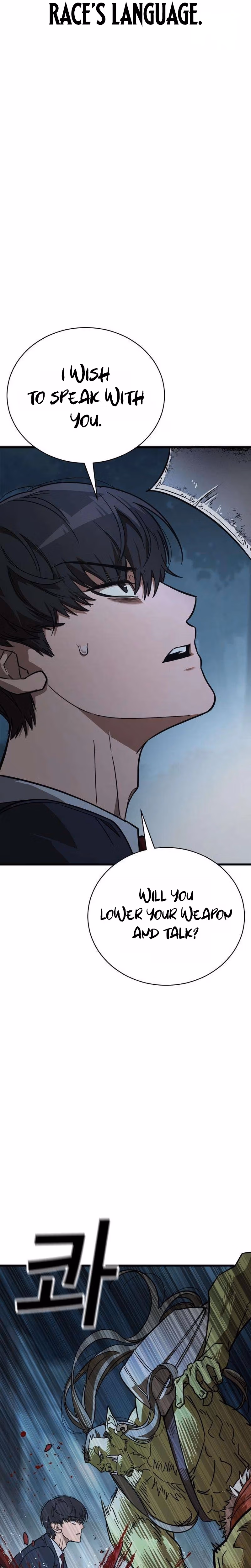 Read Survival Supremacy chapter 2 image 48 on Lezhin