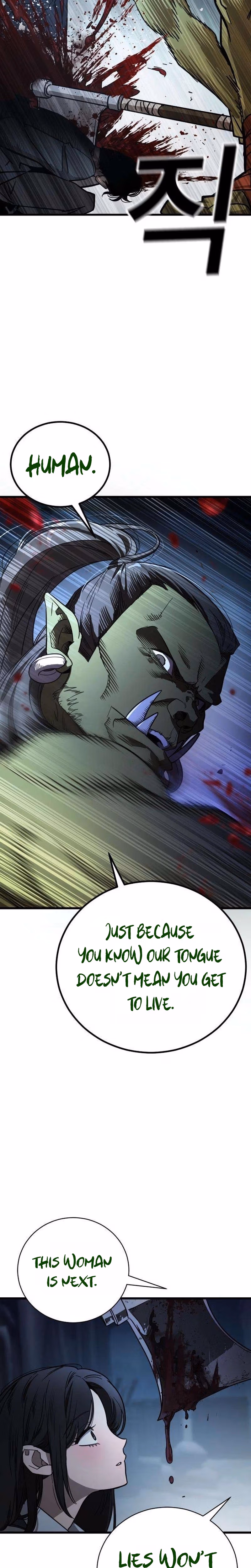 Read Survival Supremacy chapter 2 image 49 on Lezhin