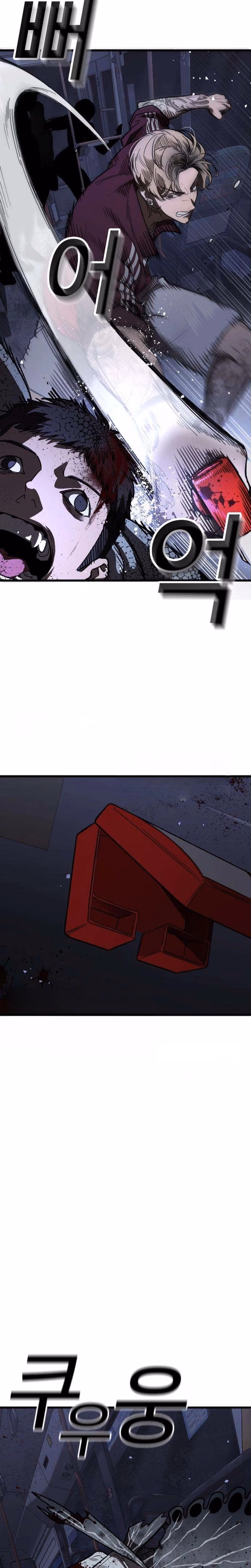 Read Survival Supremacy chapter 2 image 7 on Lezhin