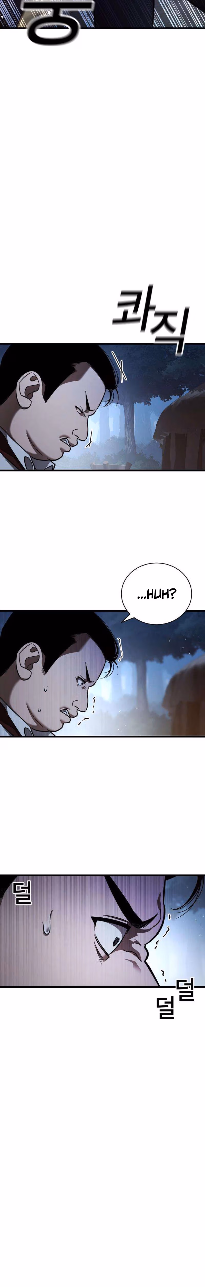 Read Survival Supremacy chapter 3 image 10 on Lezhin