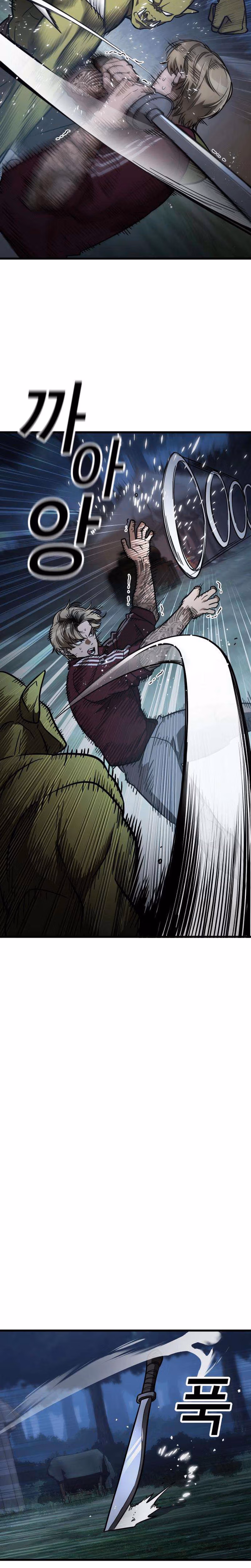Read Survival Supremacy chapter 3 image 37 on Lezhin