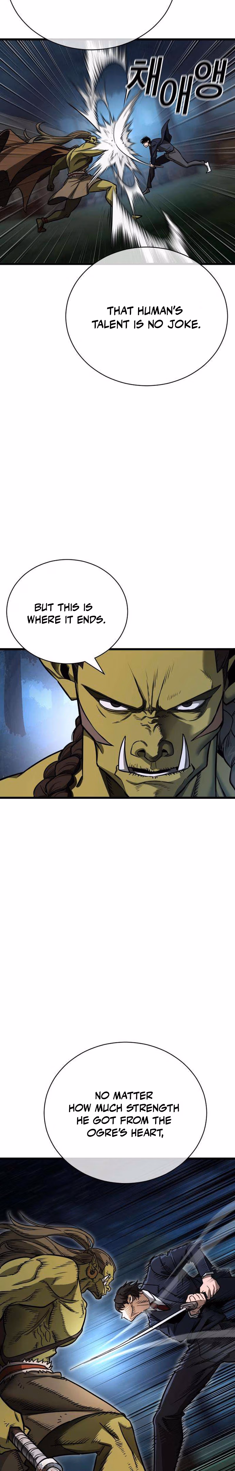 Read Survival Supremacy chapter 4 image 14 on Lezhin