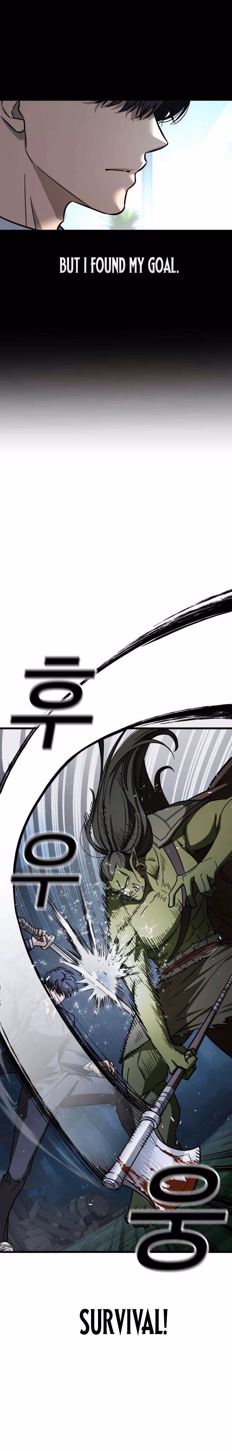 Read Survival Supremacy chapter 4 image 5 on Lezhin