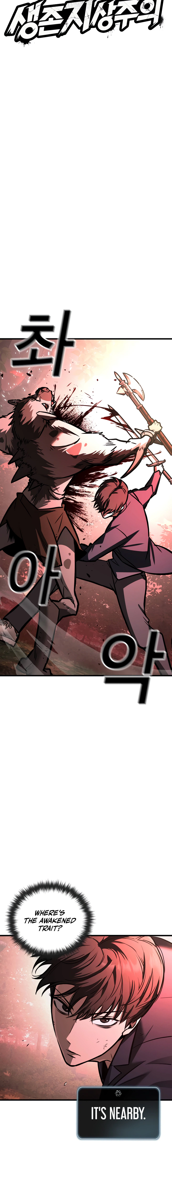 Read Survival Supremacy chapter 9 image 9 on Lezhin