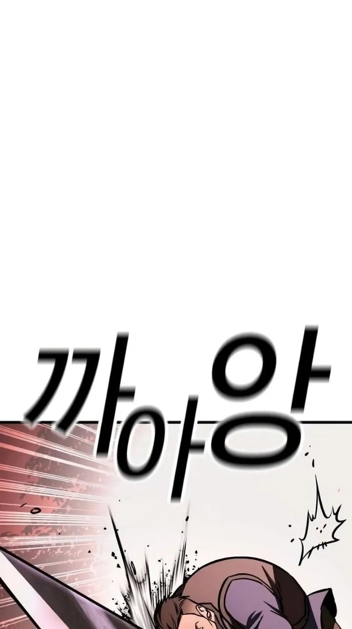 Read  chapter 10 image 10 on Lezhin