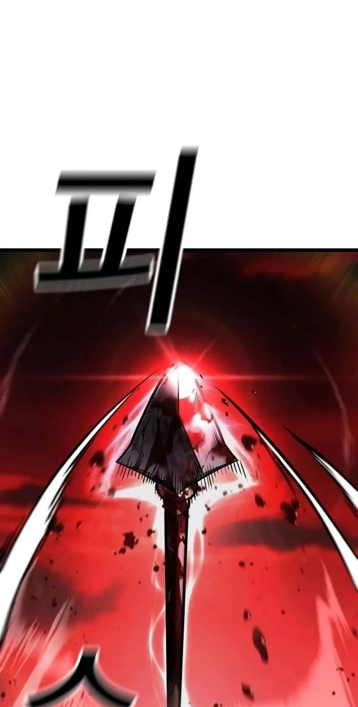 Read  chapter 10 image 131 on Lezhin