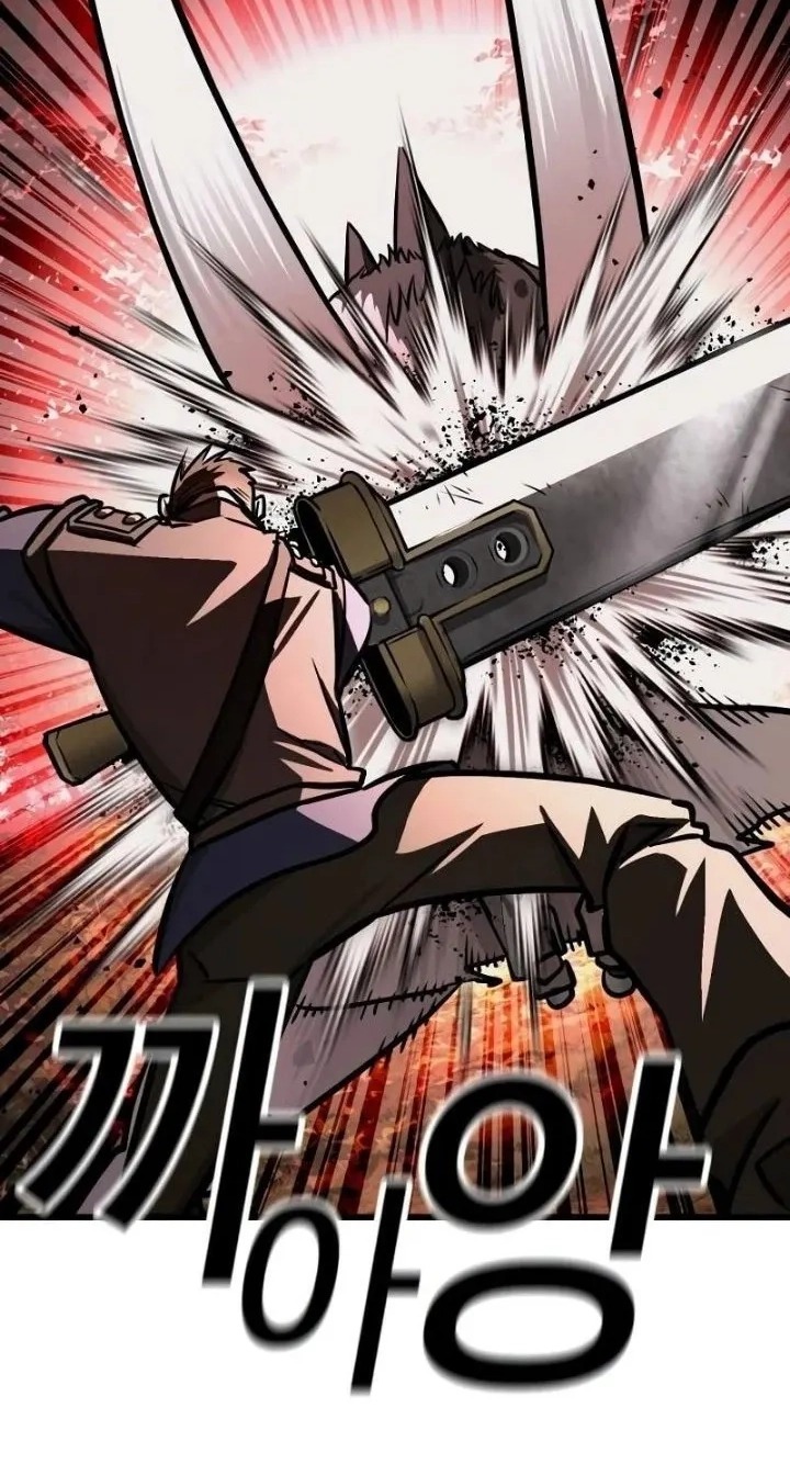 Read  chapter 10 image 15 on Lezhin