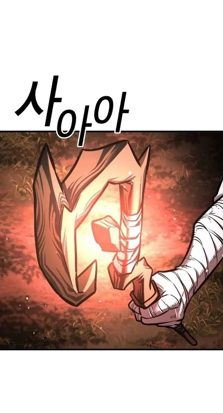 Read  chapter 10 image 35 on Lezhin