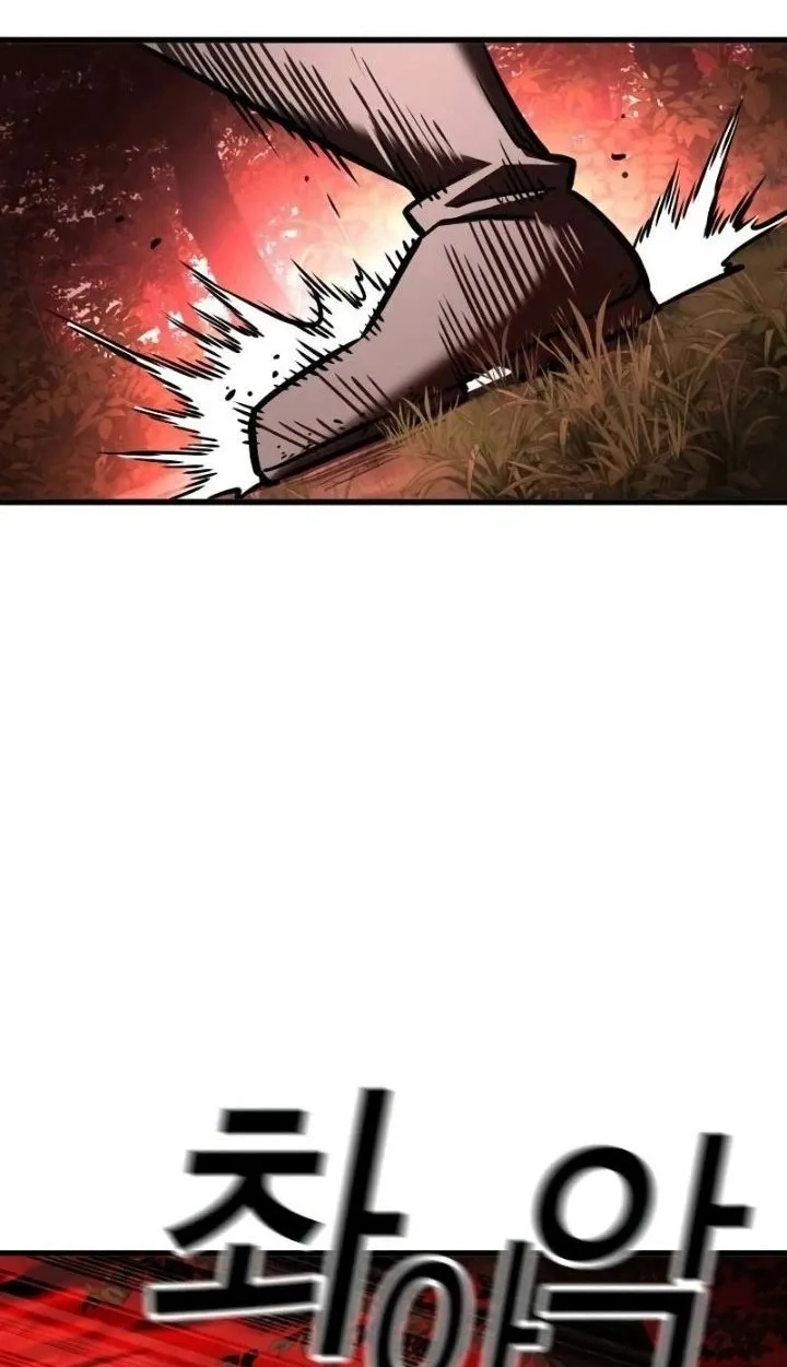 Read  chapter 10 image 41 on Lezhin