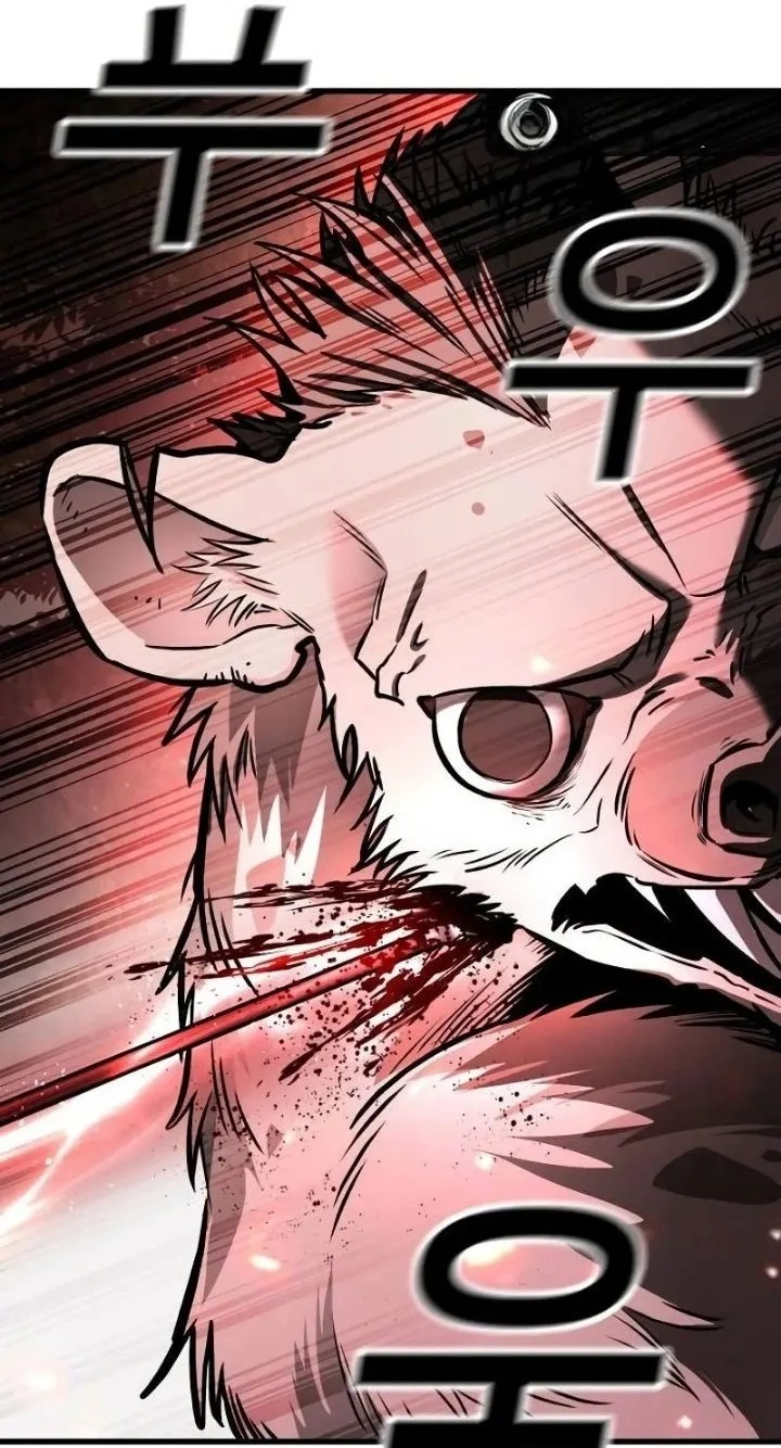 Read  chapter 10 image 76 on Lezhin