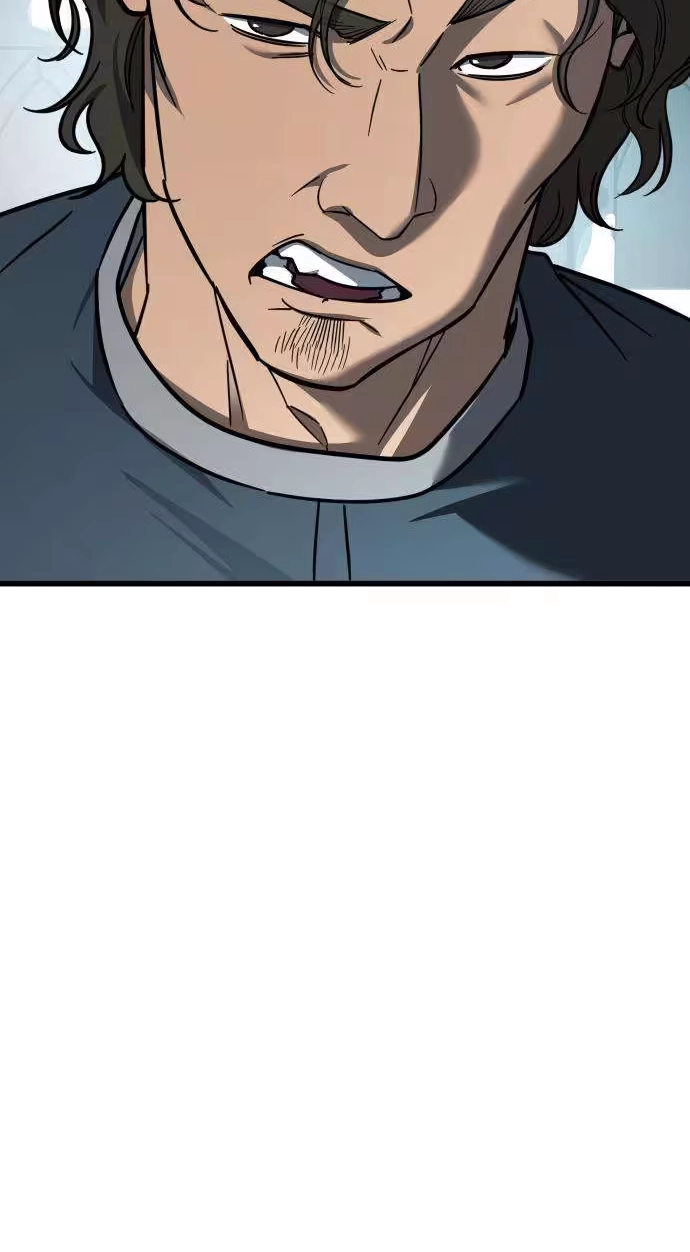 Read  chapter 6 image 73 on Lezhin