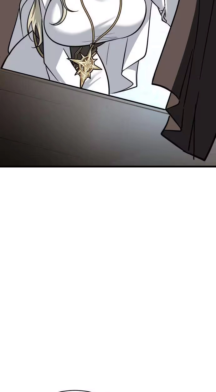 Read  chapter 6 image 88 on Lezhin
