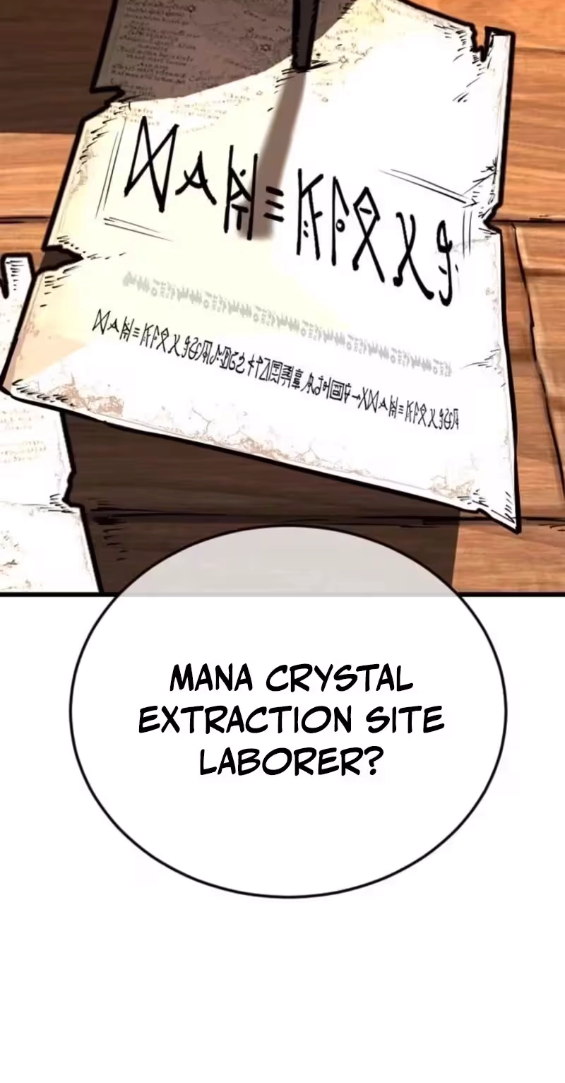 Read  chapter 7 image 116 on Lezhin