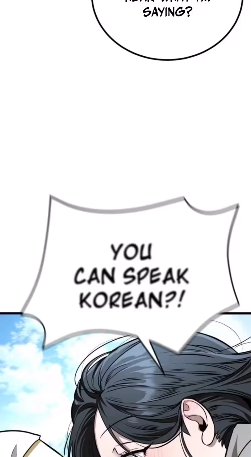 Read  chapter 7 image 72 on Lezhin