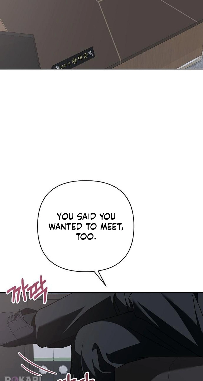 Read  chapter 8 image 73 on Lezhin
