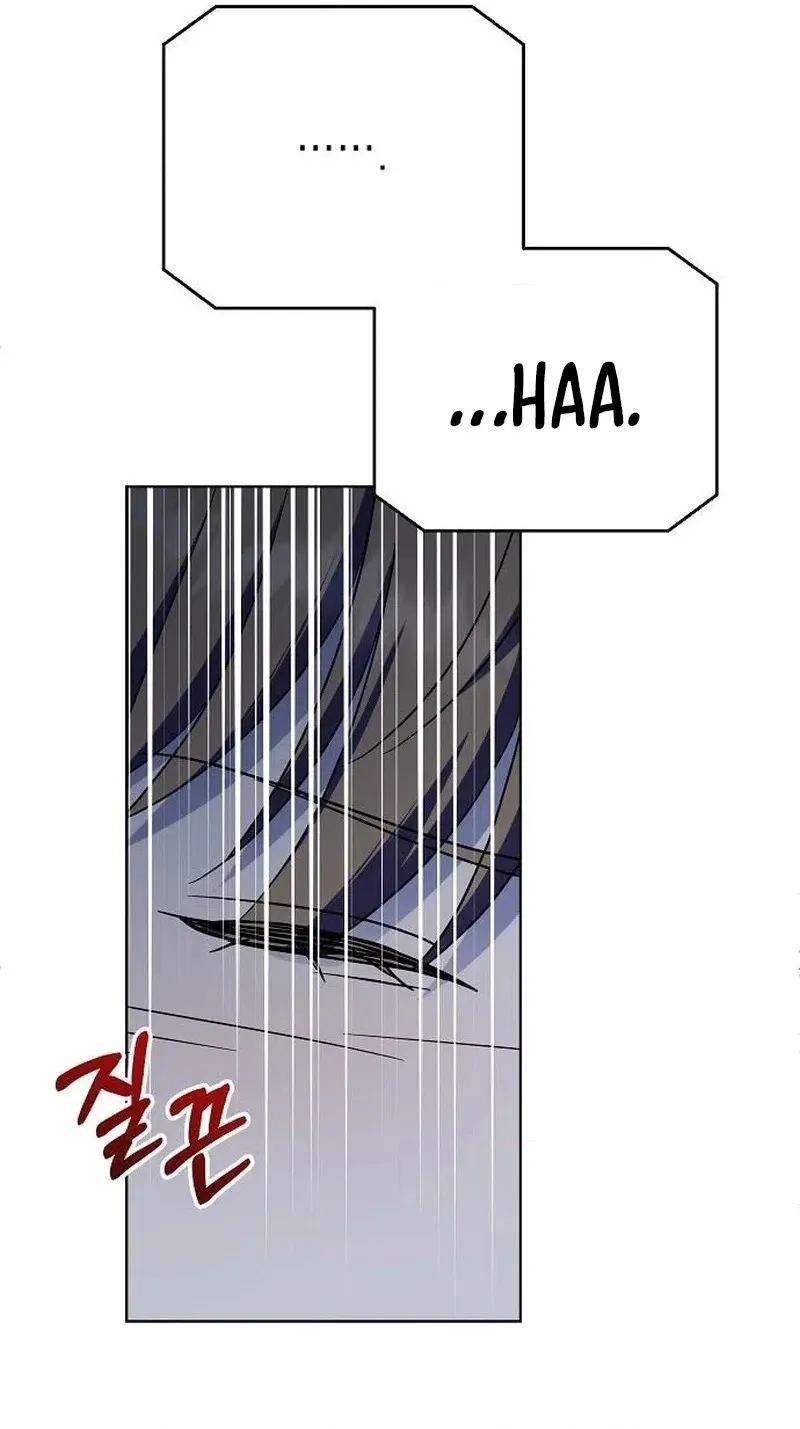 Read  chapter 8 image 79 on Lezhin