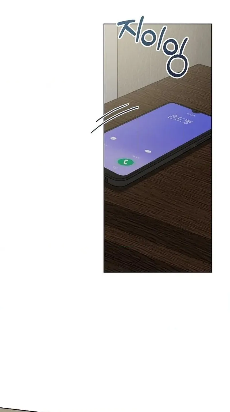 Read  chapter 8 image 9 on Lezhin