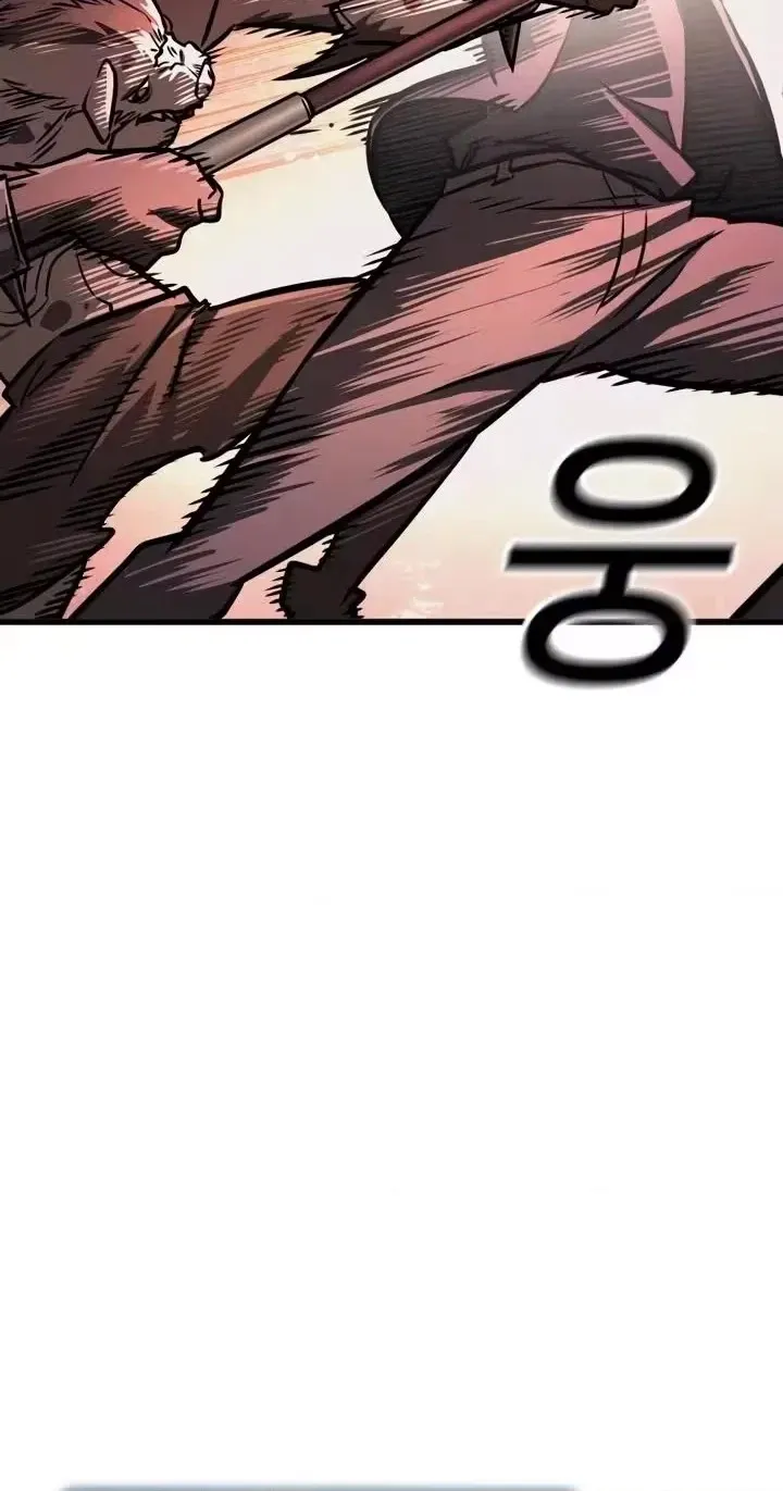 Read  chapter 9 image 49 on Lezhin