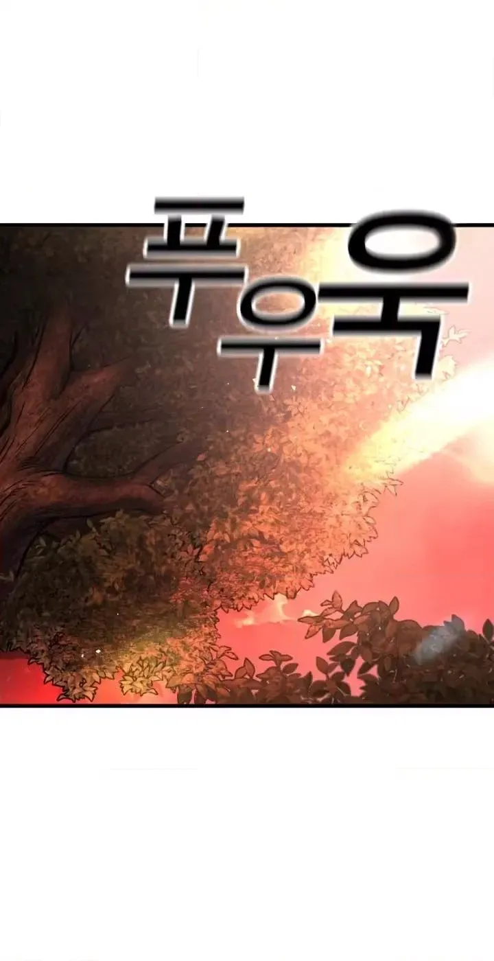 Read  chapter 9 image 69 on Lezhin