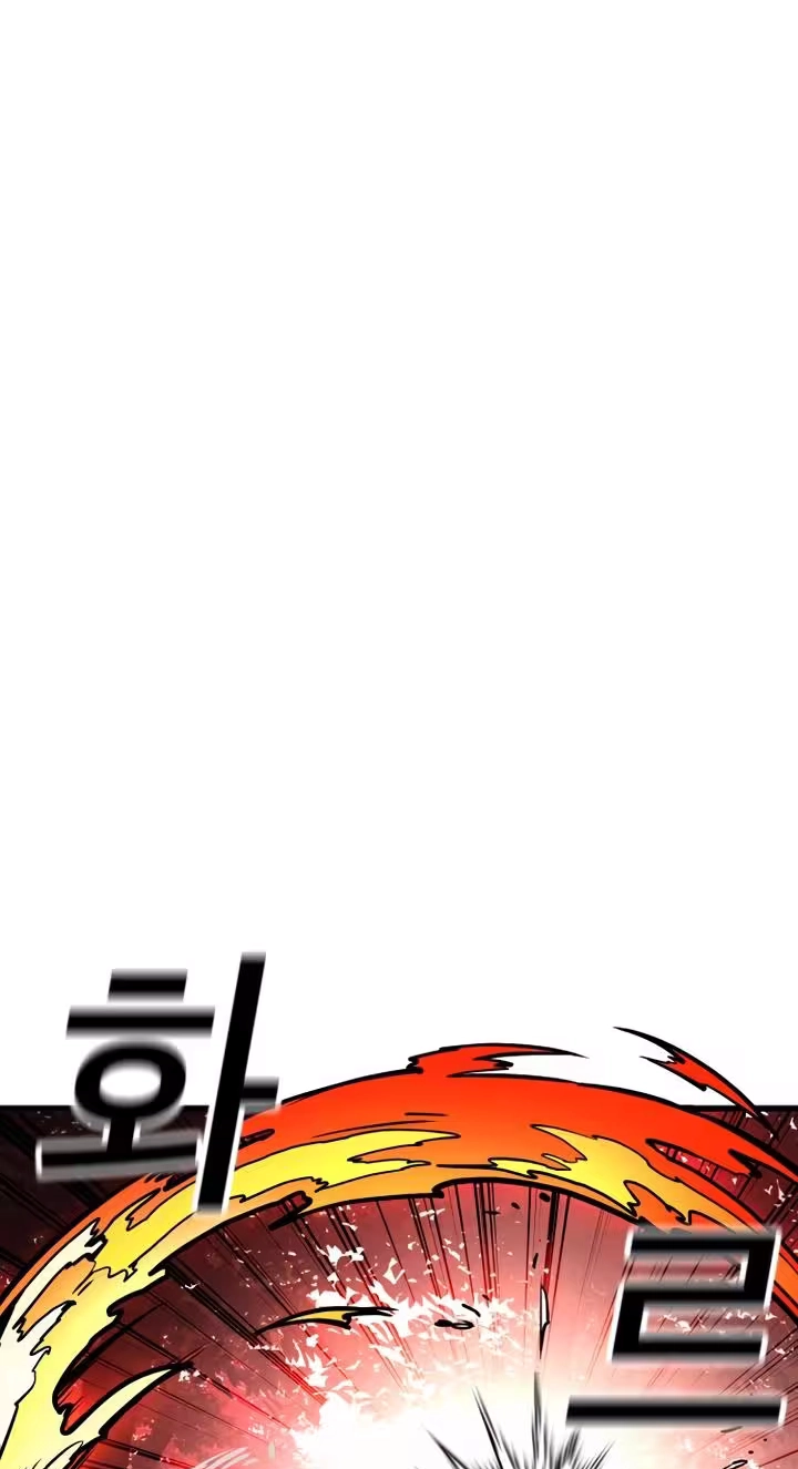Read  chapter 9 image 86 on Lezhin
