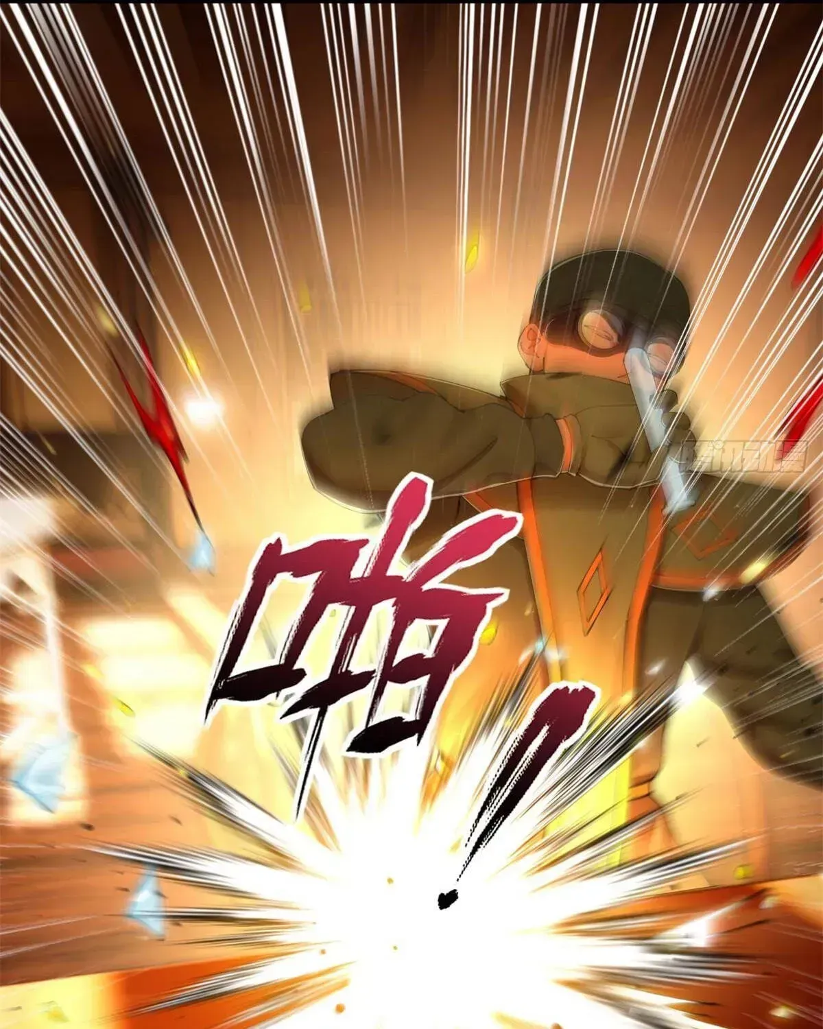 Survive As The Hero’s Husband Chapter 389 page 85 - 