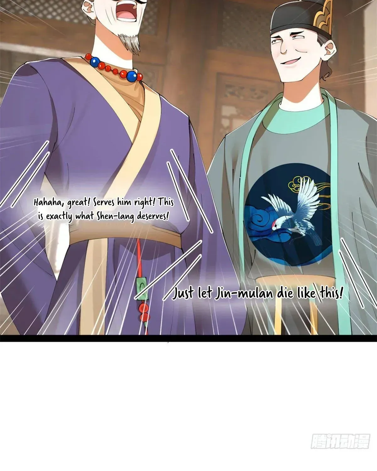 Survive As The Hero’s Husband Chapter 389 page 93 - 